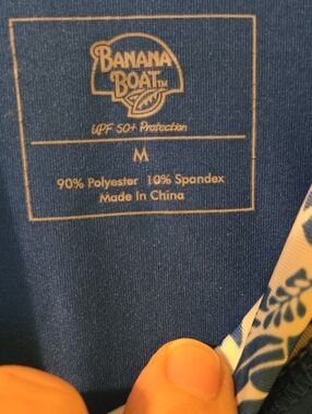 Banana Boat UPF 50+ ROYAL Blue Swim Top